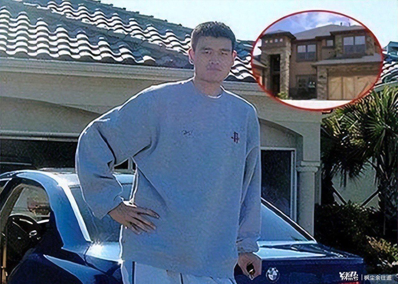 世界杯预选赛赛程-篮协主席姚明:9年收入超20亿,男篮7年退步不怨他